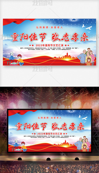 2023ꖹ(ji)ϐˇR_չ屳