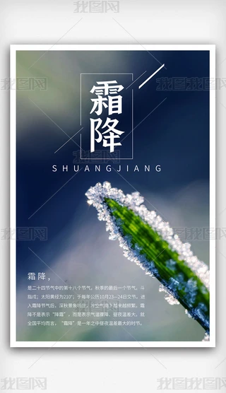 ˪ʮĹ(ji)Їy(tng)宋
