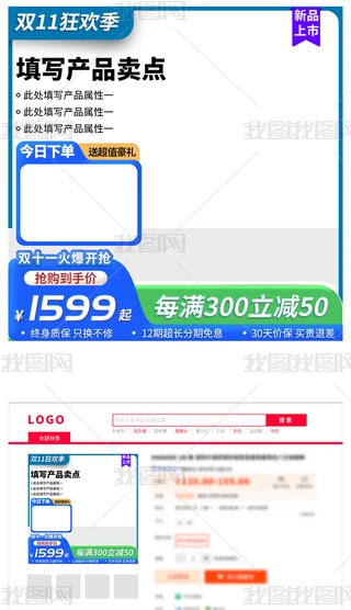 Ԍ؈p11NDֱͨ܇