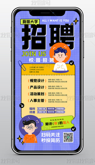 Ͱɫͨƽ(jin)W(xu)У@Ƹ̄(w)֙C(j)(bo)