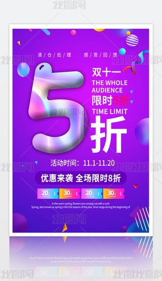 pʮһȫُ(gu)﹝(ji)p11N(dng)(bo)
