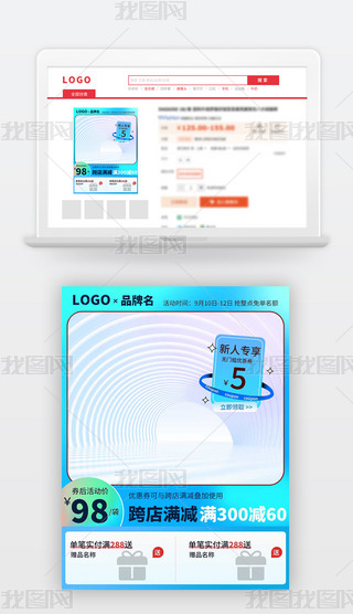 Ԍ؈ֱͨ܇PSD{ɫD֙CNģ屳