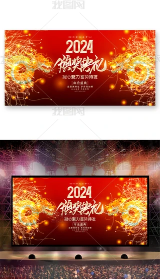 ſ2024CY_չ