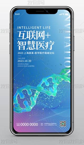 sI(y)ͨ̄(w)չՈ(bo)