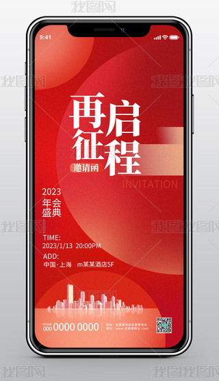 sI(y)ͨ̄(w)չՈ(bo)