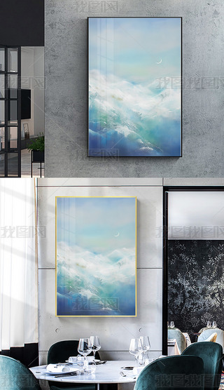 ʽƺˮīɽˮ⾳L(fng)P(gun)