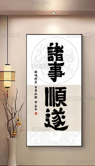 ԭ(chung)ʽT?bio)ˮī֮^P(gun)͏d