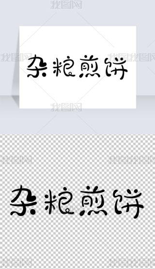 sZ(chung)⿨ͨVˇg(sh)