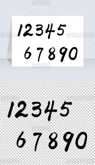 ɫЇ(gu)L(fng)ëP(sh)wPNGز