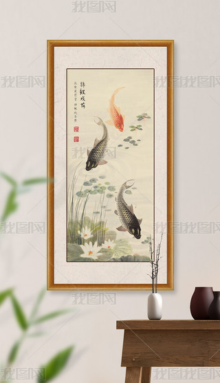 ԭ(chung)\ؔ༪Ԣb