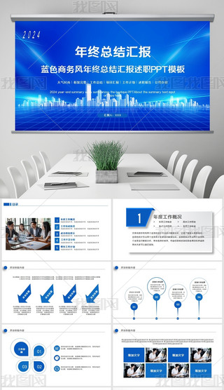 {(ln)ɫ̄(w)L(fng)KY(ji)PPTģ