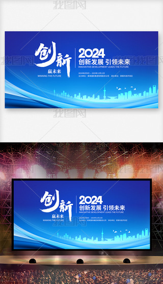 2024{ɫƼƼhչ