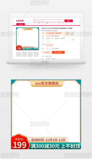 Gɫ(g)Dֱͨ܇psd
