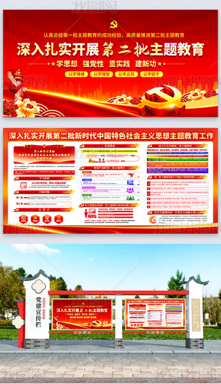 (sh)_չڶr(sh)}չ庣(bo)