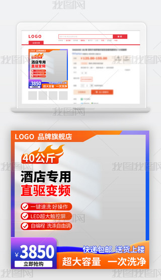 ؈p11psd