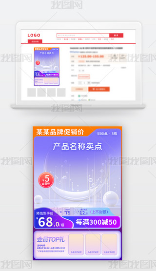 p11ֱͨ܇PSD{(ln)ɫD(dng)Nģ屳