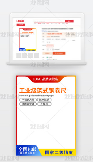p11ֱͨ܇PSD{(ln)ɫDӴNģ屳