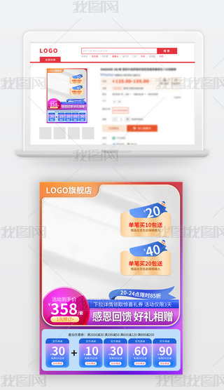 p11ֱͨ܇PSD{(ln)ɫDӴNģ屳