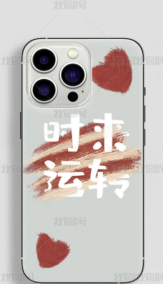 r(sh)\(yn)D(zhun)͸֙C(j)