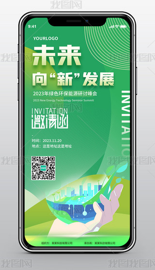 sI(y)ͨ̄(w)չՈ(bo)