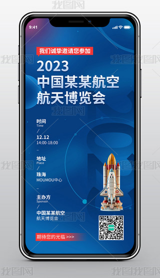 sI(y)ͨ̄(w)չՈ(bo)