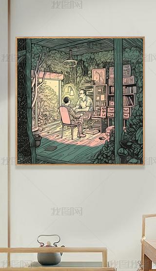 ʽйL(fng)Сԕrˇg(sh)Gɫb͏d͏dPҒ쮋