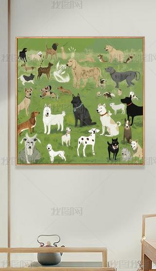 С(l)@LͮɐС͏dP҃ͯbȒ쮋