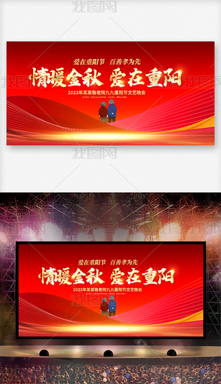 žꖹչ屳