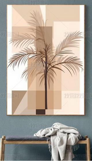 ֲ~ϵ͏dPbLԭľLڮ