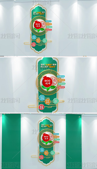ʯјZFYQĻ