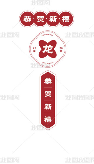 ЇL괺(ji)}򴰻݆깧R