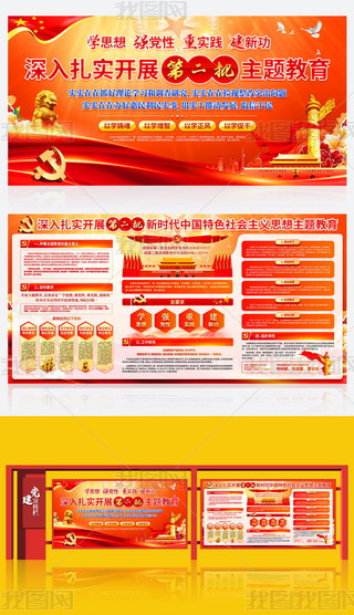 _չڶ}չ庣