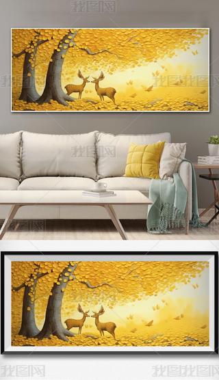 Lͮ¹pݰl(f)ؔ(ci)쮋w͏dɳl(f)b