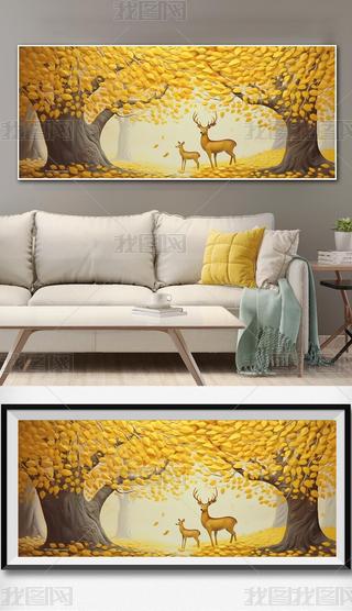 Lͮ¹pݰl(f)ؔ(ci)쮋w͏dɳl(f)b