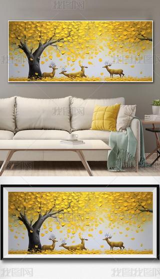 Lͮ(hu)¹pݰl(f)ؔ(ci)(sh)쮋(hu)w(hu)͏dɳl(f)b(hu)