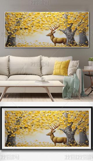 Lͮ¹pݰl(f)ؔ(ci)쮋w͏dɳl(f)b