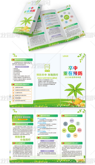 2023փԮ