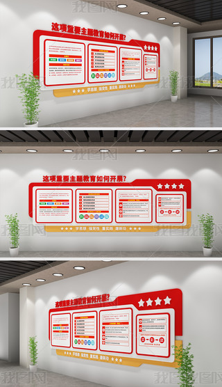 r(sh)Ї(gu)ɫ(hu)x˼}hĻ