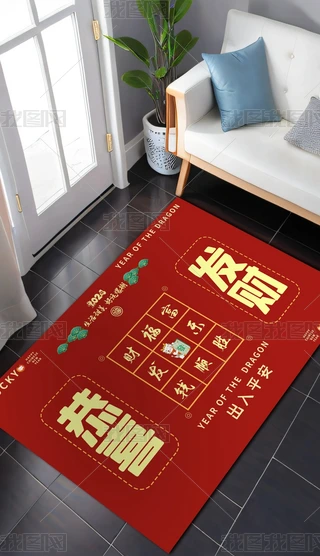 2024ⴺ깧ϲlؔT؉|̺