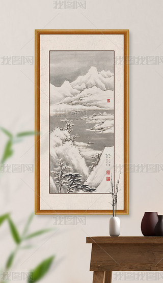 ԭ(chung)ʽ⾳ɽˮˇ͏db