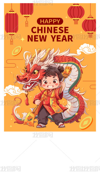 2024ʽ괺宋ҕXչ屳