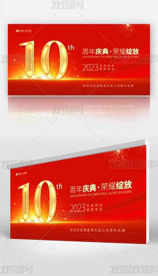 tɫ10ʮccNչ