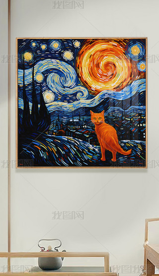 ҹc؈Сˇg(sh)ͮ(hu)L(fng)(chung)b(hu)