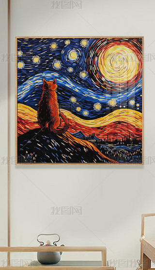 ҹµ؈Сˇg(sh)ͮ(hu)L(fng)(chung)b(hu)