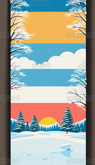 ϼѩɽѩȻL(fng)宋40