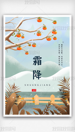 ˪ʮĹ(ji)Ї(gu)y(tng)宋(hu)(bo)
