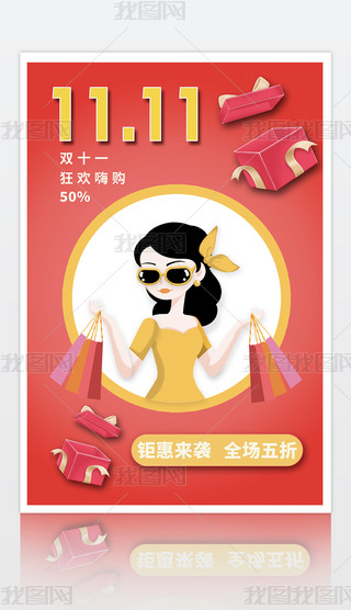 pʮһȫُ﹝p11NӺ