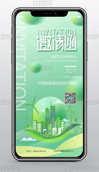 sI(y)ͨ̄(w)չՈ(bo)