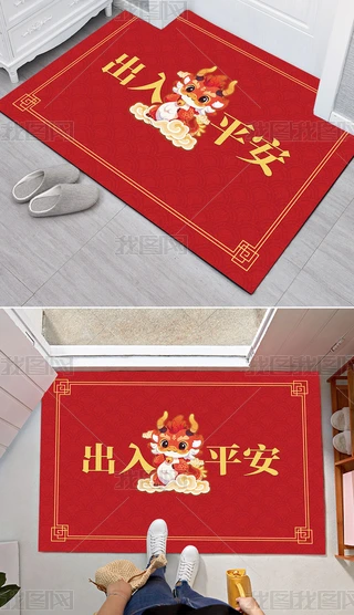 ԭ(chung)ʽtɫϲc̺ͨ؉|
