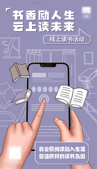 L宋x